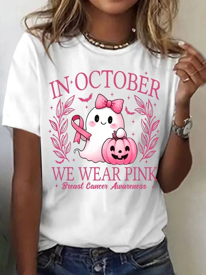 Breast Cancer Awareness | October we wear Pink
