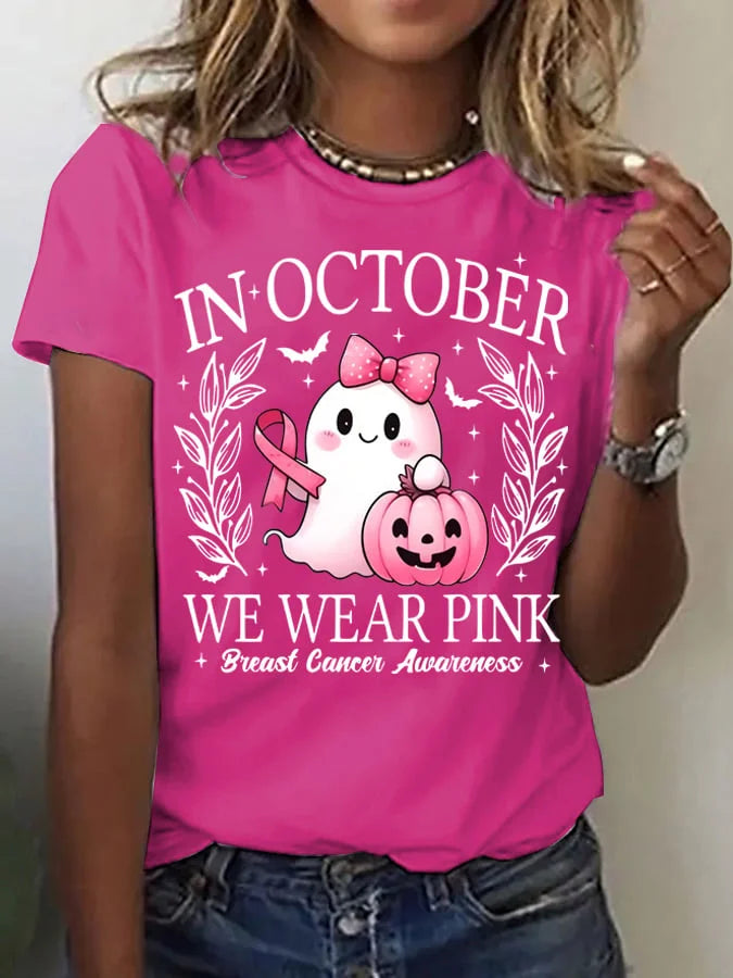 Breast Cancer Awareness | October we wear Pink