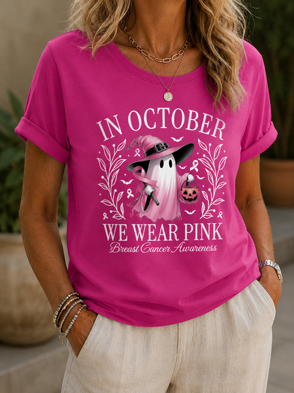 Casual Pink October Tshirt