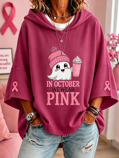 October We Wear Pink Ribbon | Sweater
