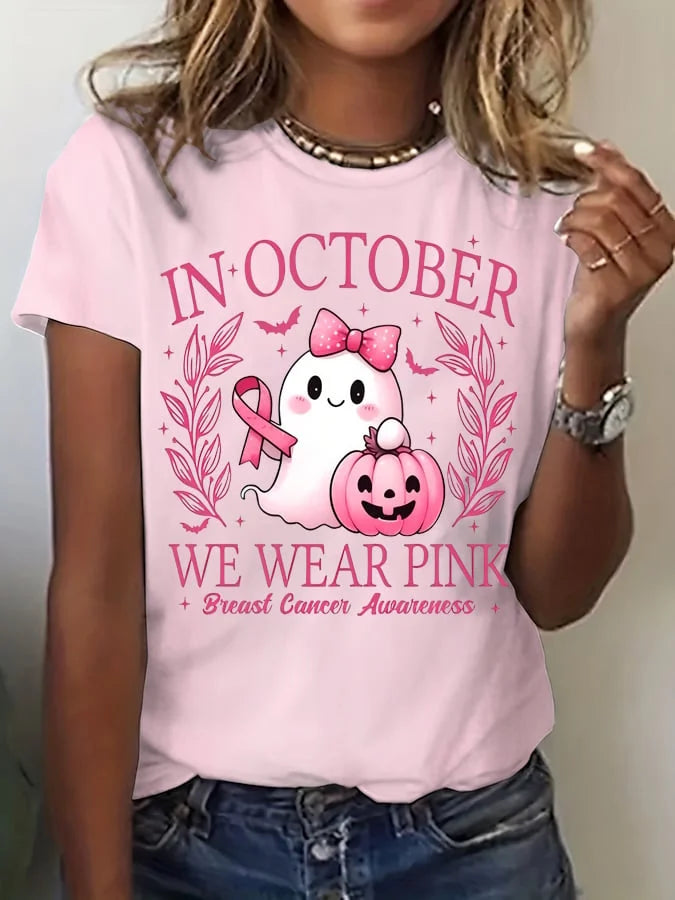 Breast Cancer Awareness | October we wear Pink